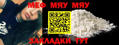 индика Донской