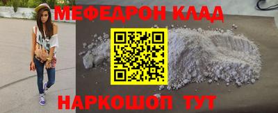 шишки Гусев
