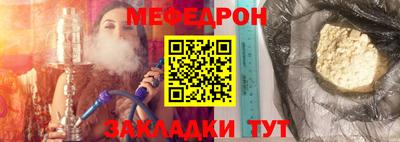 дурь Донецк