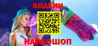 дистиллят марихуана Гусиноозёрск