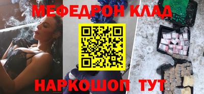 индика Донской