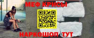 соль курить ск Дубна