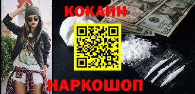 индика Донской