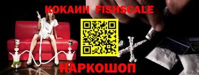 дистиллят марихуана Гусиноозёрск