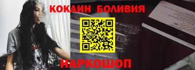 дурь Донецк