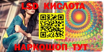 таблы Гусь-Хрустальный