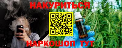 таблы Гусь-Хрустальный
