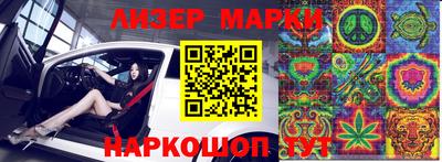 дистиллят марихуана Гусиноозёрск