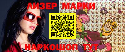дистиллят марихуана Гусиноозёрск