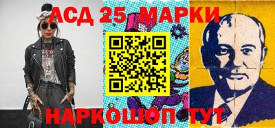 индика Донской