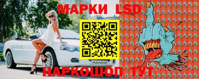 соль курить ск Дубна
