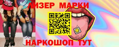 дистиллят марихуана Гусиноозёрск