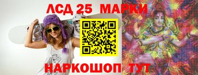 дистиллят марихуана Гусиноозёрск