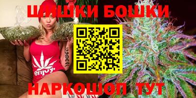 таблы Гусь-Хрустальный