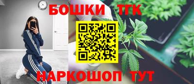 шишки Гусев