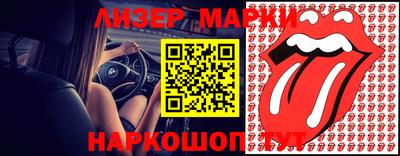 индика Донской