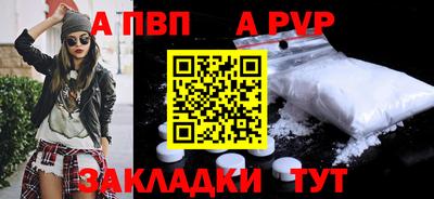дистиллят марихуана Гусиноозёрск