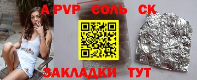 дистиллят марихуана Гусиноозёрск