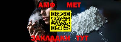 соль курить ск Дубна