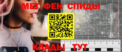дурь Донецк