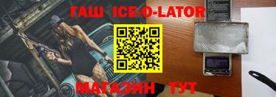 соль курить ск Дубна