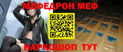 индика Донской