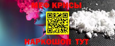 индика Донской