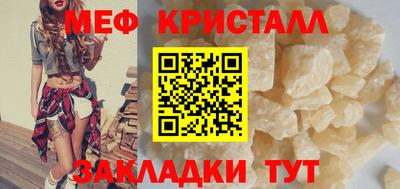 дистиллят марихуана Гусиноозёрск